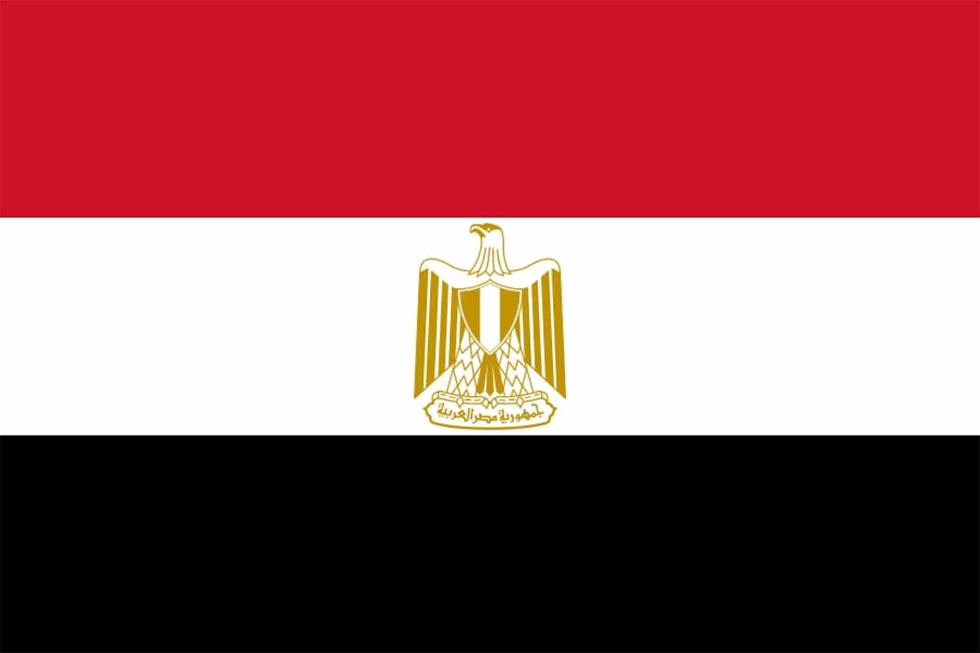 مصر